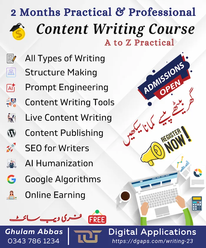 Best Content Writing Course