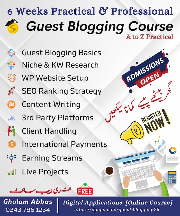 Guest Blogging Course