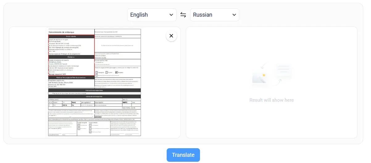 image translation demo step 1