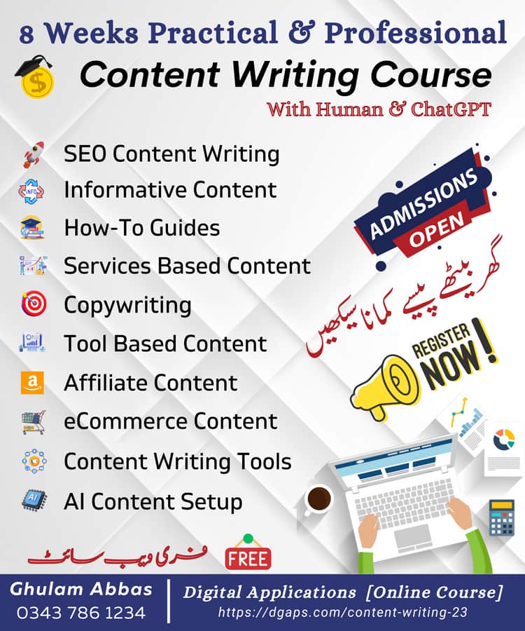 LGA Content Writing Course